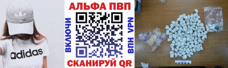 omg онион  Каневская  A PVP СК КРИС 