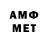 ГЕРОИН VHQ Zhanna Bold