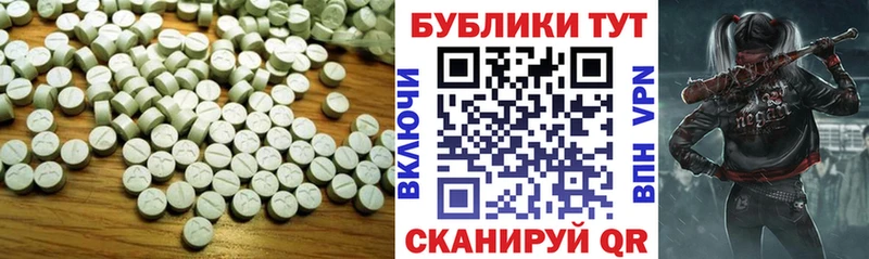 даркнет сайт  Каневская  Ecstasy 280мг 