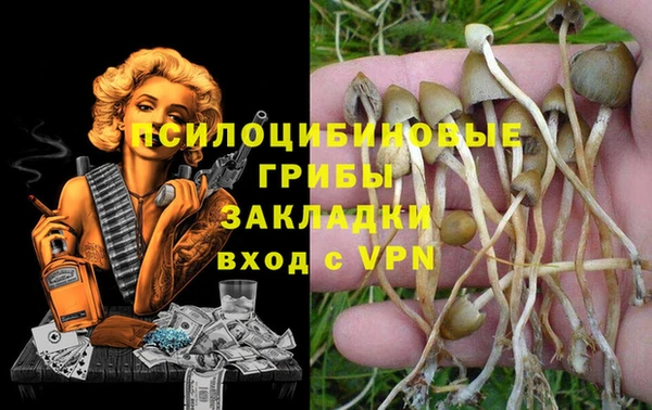 скорость mdpv Аркадак