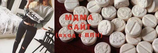 винт Армянск